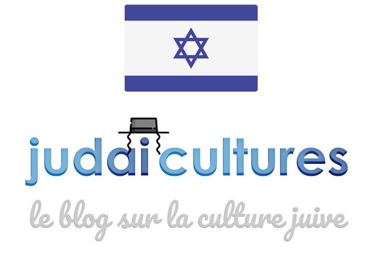 judaicultures.info